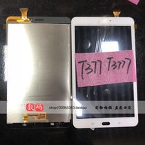 Suitable for Samsung Tab E 8 0 T3777 T377 touch screen display LCD screen assembly