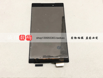 The application of Sony L36h L39h t Z1 Z2 Z3MINI XL39 Z4 Z5P LCD touch screen Total