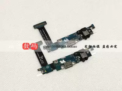 Suitable for Samsung S6edge curved screen G925FPATV tail plug cable charging interface transmitter small Board