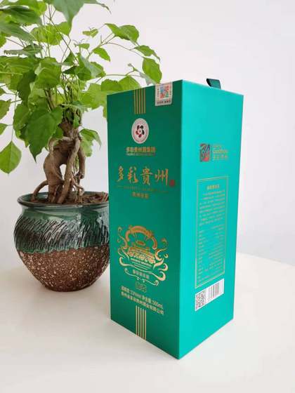 Colorful Guizhou Liquor Jinzun 53 Degree Maotai Flavor Pure Grain Brewing Full Box of 6 Bottles