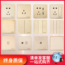 Switch socket 86 type concealed USB with five holes 16A Wall air conditioning power socket switch panel household decoration