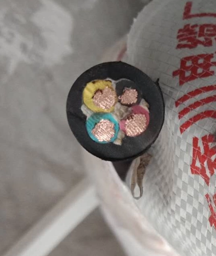 Линия электропередач на открытом воздухе Pure Mopper Водонепроницаемый резиновый кабельный кабельный кабель Анти -безрешительный 2 -сердечный провод 1.5 2,5 4 квадратные установки