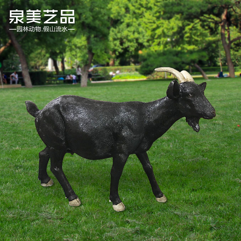 Simulation Sheep Decoration Frp Sculpture Villa Courtyard Garden Yard Outdoor Animal