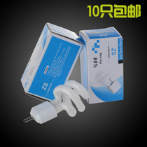 Mirror light bulb G4 energy - saving bulb 5W 2 - pin plug - in energy - saving lamp bead aisle light small spiral energy - saving lamp