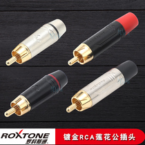Pure copper gold plated RCA lotus audio-video AV lotus male plug welding coaxial audio line sound wire head