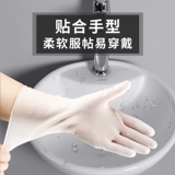 Летние тонкие силиконовые водонепроницаемые перчатки