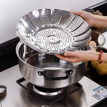 Stainless steel foldable lotus steaming tray steamed stuffed dumplings Steamed Cage Tray Telescopic Steaming Rack Water Steaming and Steamed Egg Thever