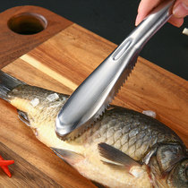 Household Kitchen 304 Stainless Steel Scraper Scaling Knife Scaling Cutter Fish Scale Scraping Fish Scale Brush Arteer Fish Tool