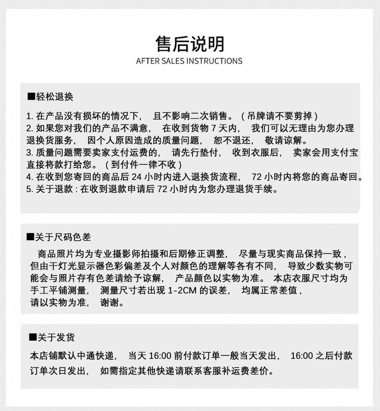 羊绒套衫 秋冬简约款鄂尔多斯市圆领加厚条纹100纯山羊绒衫男士针织衫毛衣 OTHER
