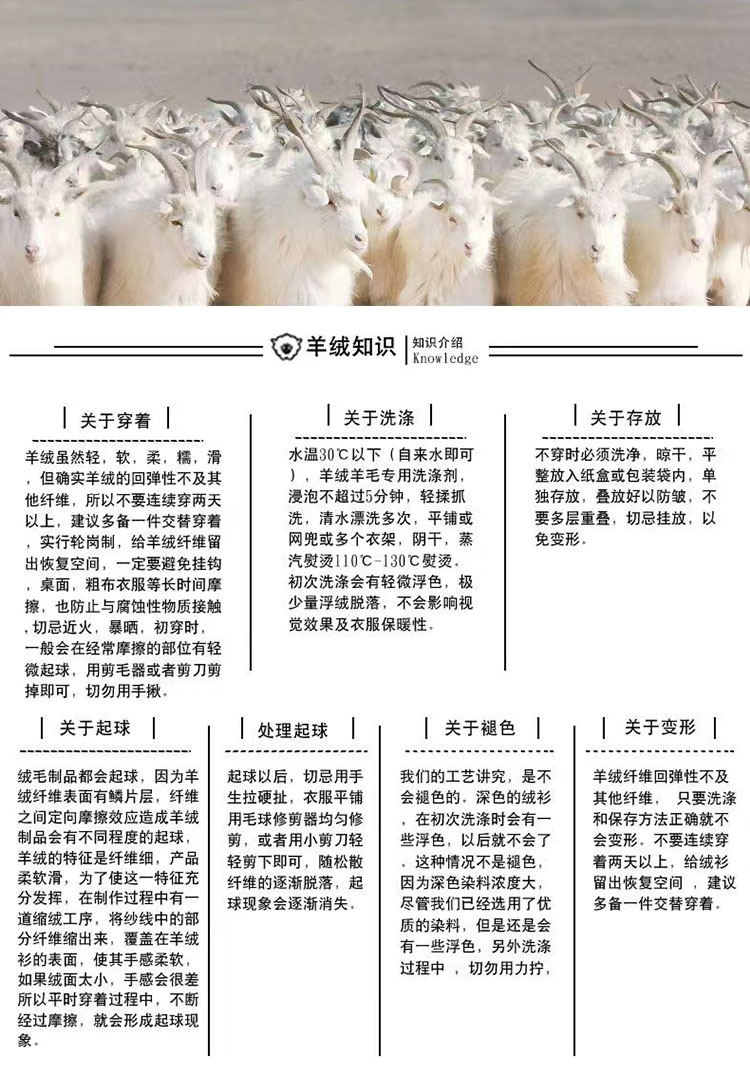 羊绒套衫 秋冬简约款鄂尔多斯市圆领加厚条纹100纯山羊绒衫男士针织衫毛衣 OTHER