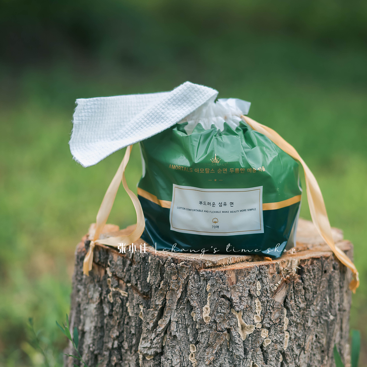 Korean cotton thickened beauty salon face towel Erm Grape disposable cleansing towel Scrub face towel Makeup remover paper towel roll type