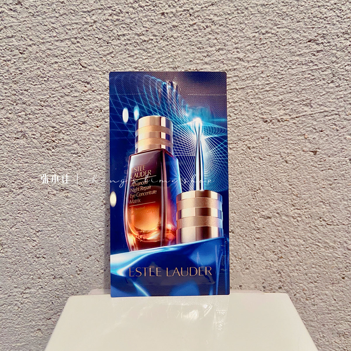 New product 10 pieces of elegant poetry Landab Brown Bottle Liquid Eyebandage Essence Eye Cream Compact for Pale Tattoo 0 5ml Trial Package