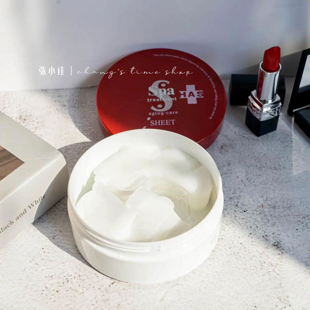 Bonded warehouse -- Spa Treatments red snake venomous eye film to fine print black eye ring eye bag moisturizing 60 pieces