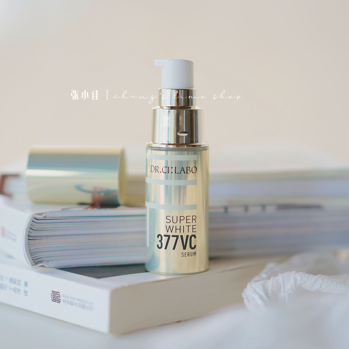 Japanese Doctor 377vc Blooming Essential Spot Refined Face Light Antioxidation Refining Pine - color print