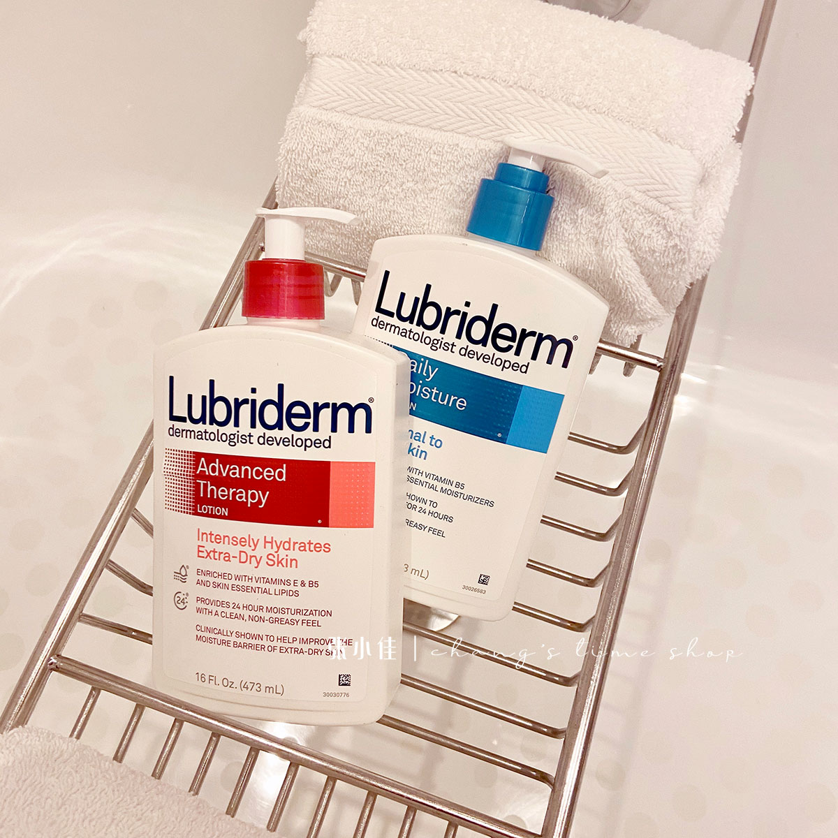 Good to scream large capacity Johnson Lubriderm Lubriderm Body milk 473ml