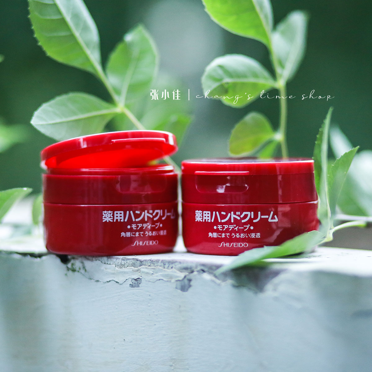 Japanese local melting urea handcream red tank moisturizing hydration and hydration coating film cream small branch is not greasy 100g