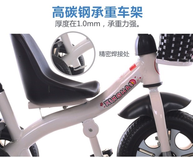 Xe ba bánh trẻ em 1-3-2-6 tuổi Tay đẩy xe đạp Xe đạp trẻ em đồ chơi trẻ em - Con lăn trượt patinet / trẻ em xe đẩy trẻ em