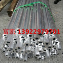 Precision aluminum hollow rod capillary aluminum tube polished aluminum tube grinding aluminum round thick wall aluminum tube thin wall aluminum tube