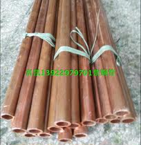 Copper disc round tube copper tube air conditioner red copper tube soft red copper tube red copper round tube red copper straight tube