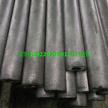 Outer diameter φ36 inner hole φ13 aluminum mesh tube pull mesh flower aluminum round rolling mesh aluminum tube Diamond grain aluminum tube