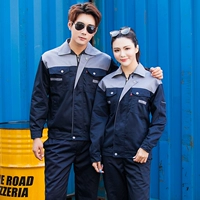 Тибетский синий с серым