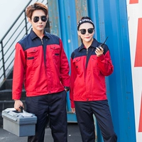 Красный, синий