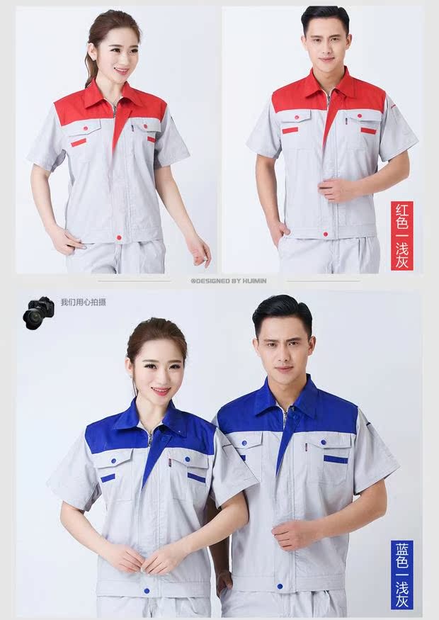 Quần yếm ngắn tay mùa hè phù hợp với nam và nữ bảo hiểm lao động quần áo đồ bộ thể thao nam