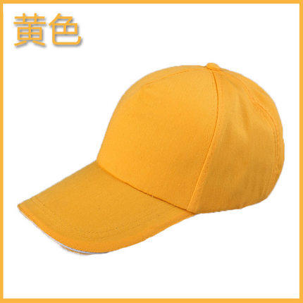 nắp vịt custom-made nắp việc thức ăn nhanh in sunhat nhóm quảng cáo mũ biểu tượng mũ vận động nắp du lịch tùy chỉnh