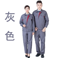 Стиль серых светоотражающих полосок