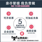 Износостойкий осенний комбинезон подходит для мужчин и женщин, делается под заказ