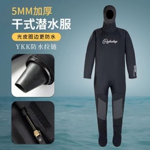 Diving suit Dry 5MM Whole body one-piece Lianhood Anti-cold and warm underwater operation Deep fishing Waterproof Diving Suit