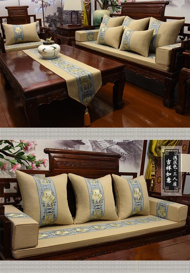 Trung Quốc vải lanh thêu đệm gối gỗ gụ sofa đệm cổ điển rắn gỗ đồ nội thất vòng đệm nệm Luohan nệm ngồi bệt