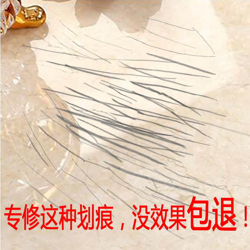 Tile scratch repair agent polishing Marble scratch repair agent Floor tile repair agent Tile scratch polishing