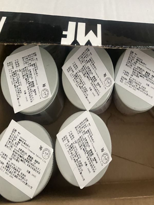 Wmf Special Cleaning Tablets