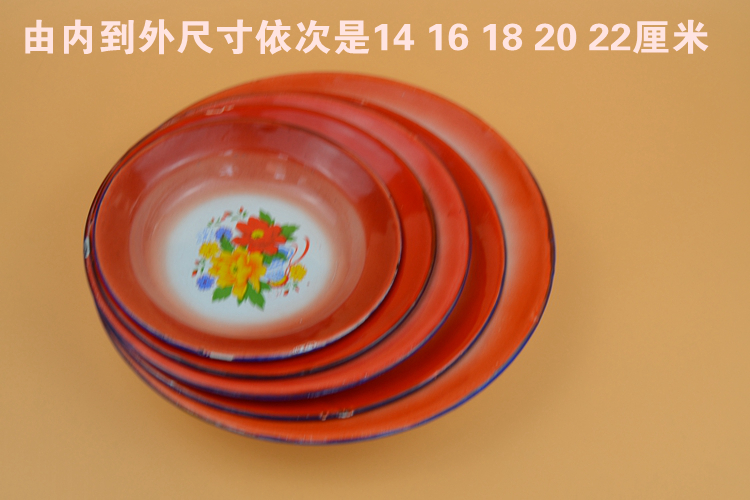 Đa đặc biệt hoài cổ truyền thống in ấn món ăn men tráng miệng món ăn Bộ đồ ăn súp nhà hàng men tấm - Đồ ăn tối dĩa inox