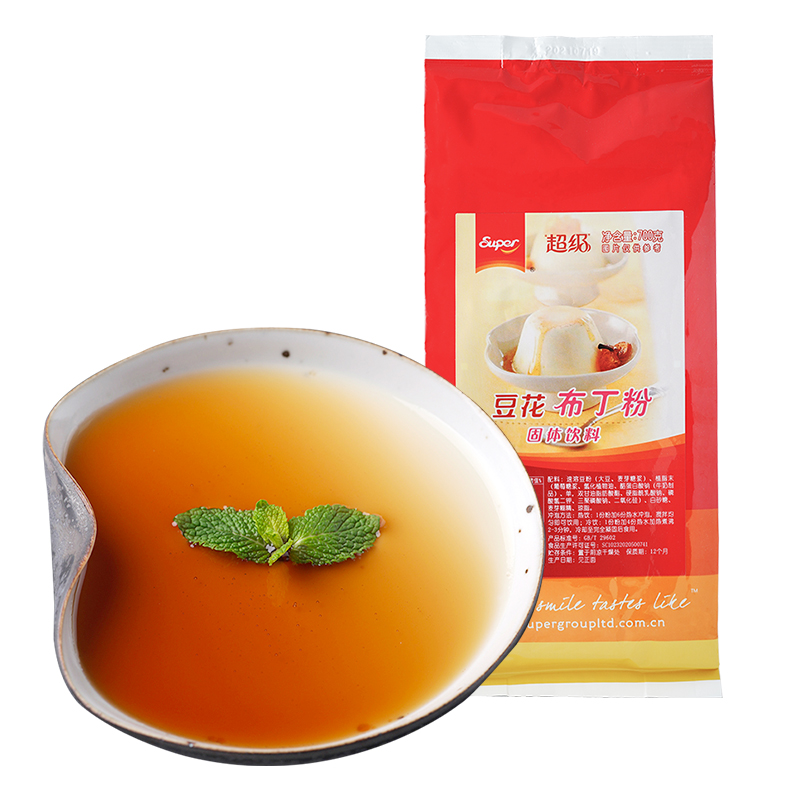 Super Super Bean Blossom Pudding Powder 700g Bean Blossom Pudding Jelly Powder Egg Baking Ingredient Dessert Pudding Powder