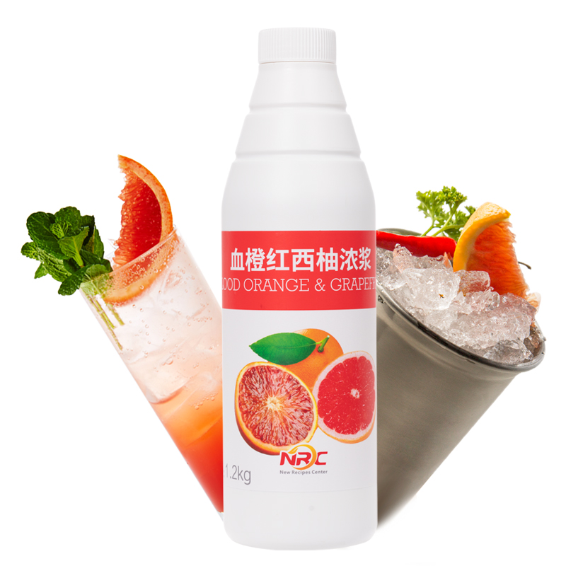 Shengge NRC blood orange red grapefruit thick pulp commercial beverage concentrated juice jam professional milk tea raw materials 1200g