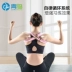 Jade Bird Yoga Stretch Belt Rally Yoga Rope Kéo dài trên không Yoga Pilates Lac Band với đai căng phụ trợ