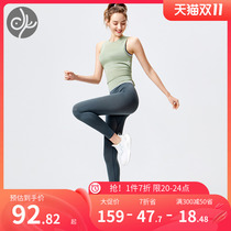 Qingbird Yoga Service Girl Dawn Brought Chest Cushion Gym Running Professional Leisure and Thinness Sweat Sweat Set