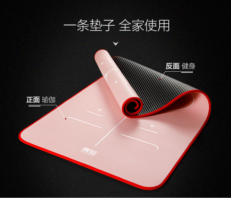 Màu xanh chim người mới bắt đầu yoga mat dày mở rộng dài nam nữ không trượt yoga khiêu vũ thể dục mat ba mảnh dụng cụ tập yoga
