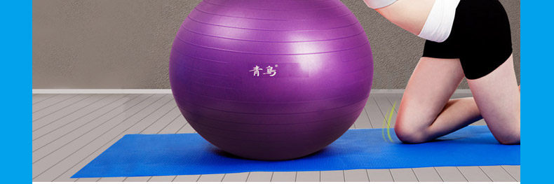 瑜伽球前三屏_13.jpg