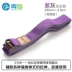 Jade Bird Yoga Stretch Belt Rally Yoga Rope Kéo dài trên không Yoga Pilates Lac Band với đai căng phụ trợ thảm yoga cao su Yoga