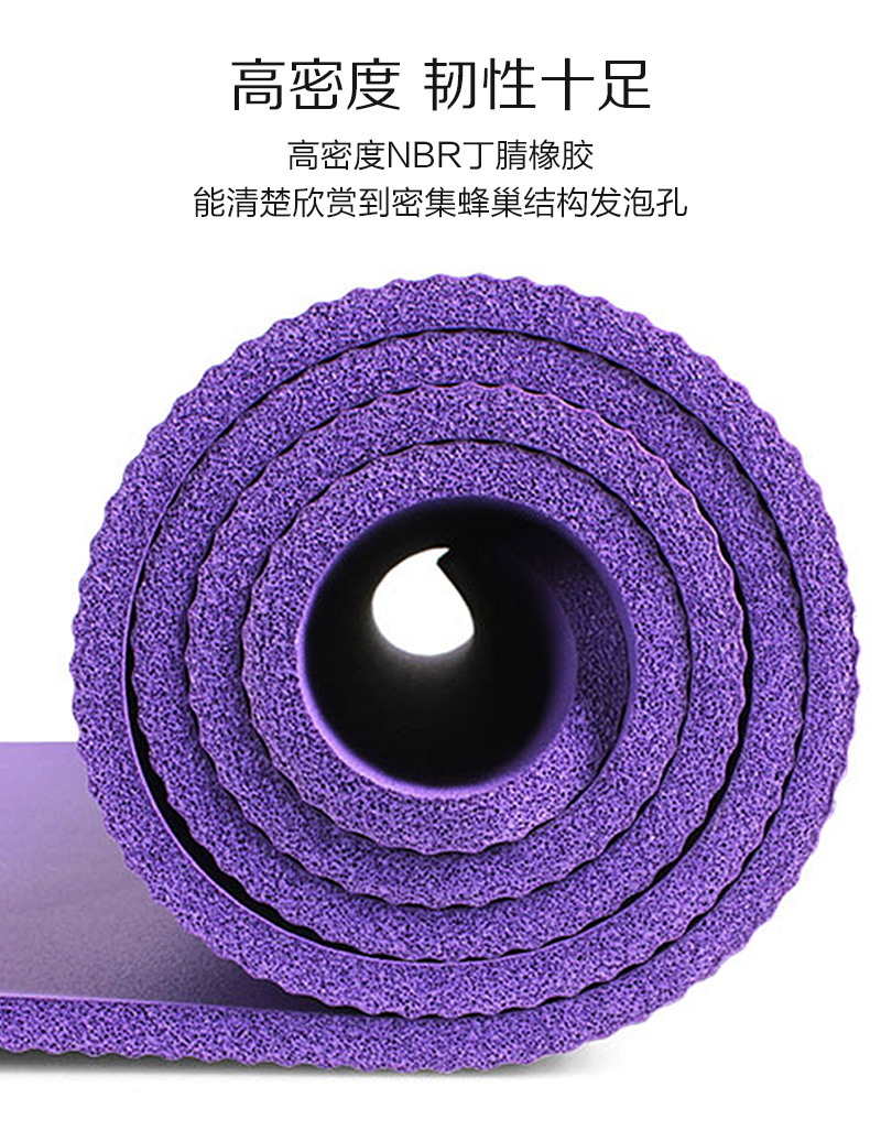 Jade Bird Yoga Mat Người mới bắt đầu Trượt dài Nữ giới dày lên Mở rộng Thảm tập thể dục không tập trung Bộ ba mảnh thảm tập