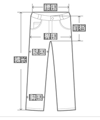 Pantalon fille - Ref 2062417 Image 17