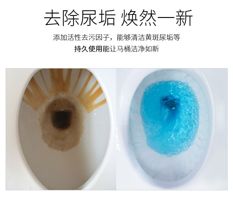 nước tẩy rửa dầu mỡ nhà bếp [1 chai trong 4 tháng] Nhà vệ sinh Nam Cực màu xanh Ling bong bóng nhà vệ sinh khử mùi nhà vệ sinh vệ sinh mạnh mẽ - Trang chủ nước rửa nhà vệ sinh