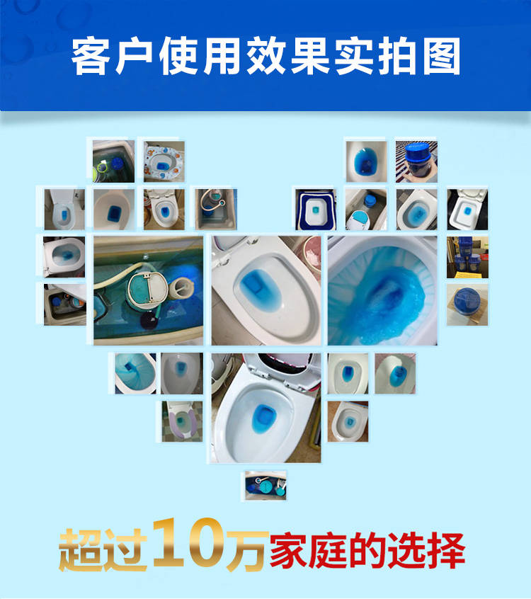nước tẩy rửa dầu mỡ nhà bếp [1 chai trong 4 tháng] Nhà vệ sinh Nam Cực màu xanh Ling bong bóng nhà vệ sinh khử mùi nhà vệ sinh vệ sinh mạnh mẽ - Trang chủ nước rửa nhà vệ sinh