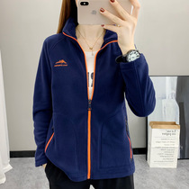 22R01 New style fleece jacket polar fleece jacket warm windproof velvet and thickened autumn and winter outdoor sports running