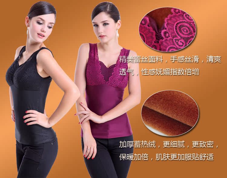 Sous-vêtement chaud en polyester, polyester,  - Ref 746544 Image 33