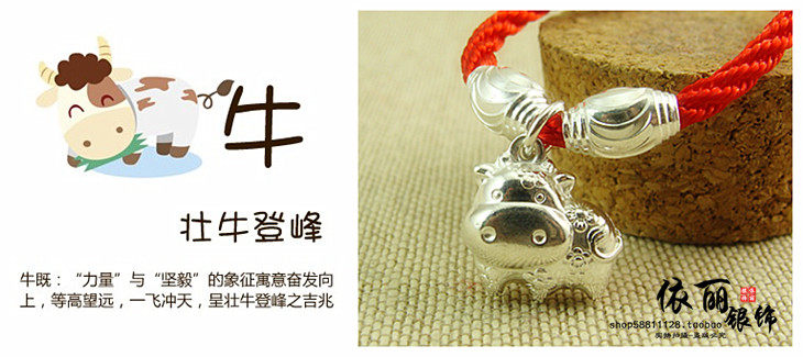 Chaine de cheville Couple OTHER   en Argenterie - Ref 3102251 Image 20