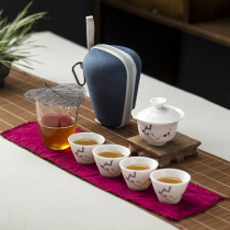 Travel kung fu tea set car creative simple tea maker LOGO gift customization company Shop activities companion gift